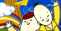 成年人视频在线免费播放